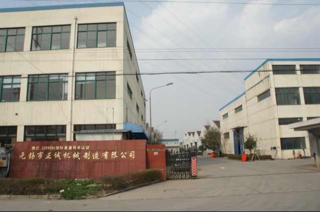 縱剪機(jī)、護(hù)欄板成型機(jī)、矯平機(jī)-無(wú)錫正誠(chéng)機(jī)械科技有限公司